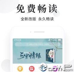 火狐体育手机版